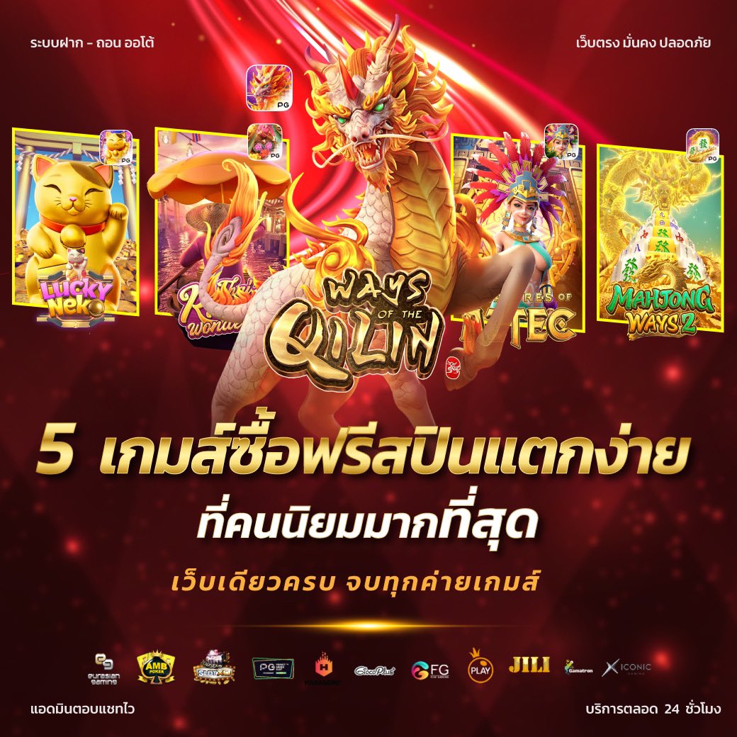 dearmyqueenn's tweet photo. @ThailandMotor ลงทะเบียนรับสิทธิ์ USERแท้📲  
📣 รบกวนแจ้ง 📣  
👨‍💼👩‍💼 ชื่อ-นามสกุล  
📲 เบอร์โทร  
✅ เลขบัญชี  
✅ ธนาคาร  
🛑รหัส 6 ตัว : ----  
📣 เพื่อยืนยันรับ USER ลิขสิทธิ์แท้ 1 เดียว 📣  

ผ่านทางไลน์>>>>>> https://t.co/JsLC9N05Un https://t.co/SodjDJWYSQ