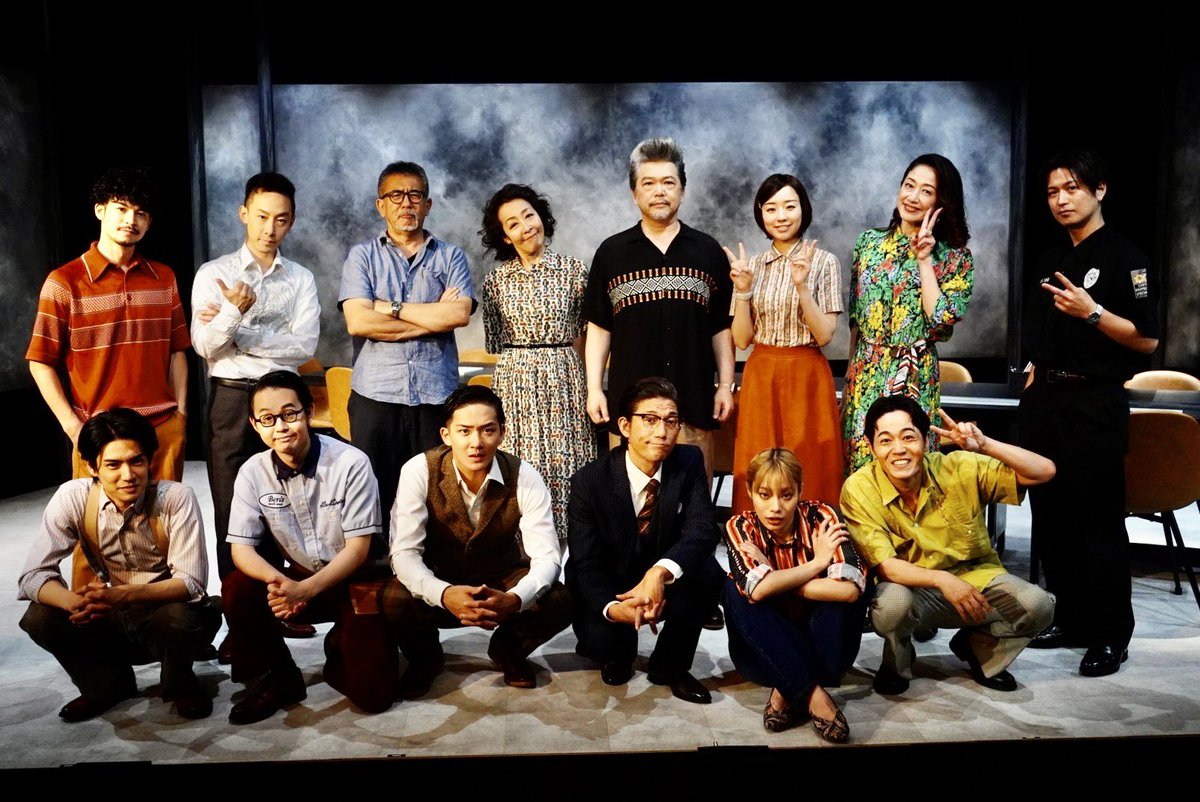 Btfl_Twlv2023's tweet photo. 舞台『Beautiful Twelve』#美しき12人 

無事に全公演が終了しました🎊
ご来場・ご観劇いただき誠にありがとうございました。

大変なご好評をいただき、座組一同感謝しております。

配信は8/31まで視聴可能ですので、是非映像でもお楽しみくださいませ✨

〈配信チケット〉
https://t.co/abKiVfJZiV https://t.co/jKLtyE7h2K