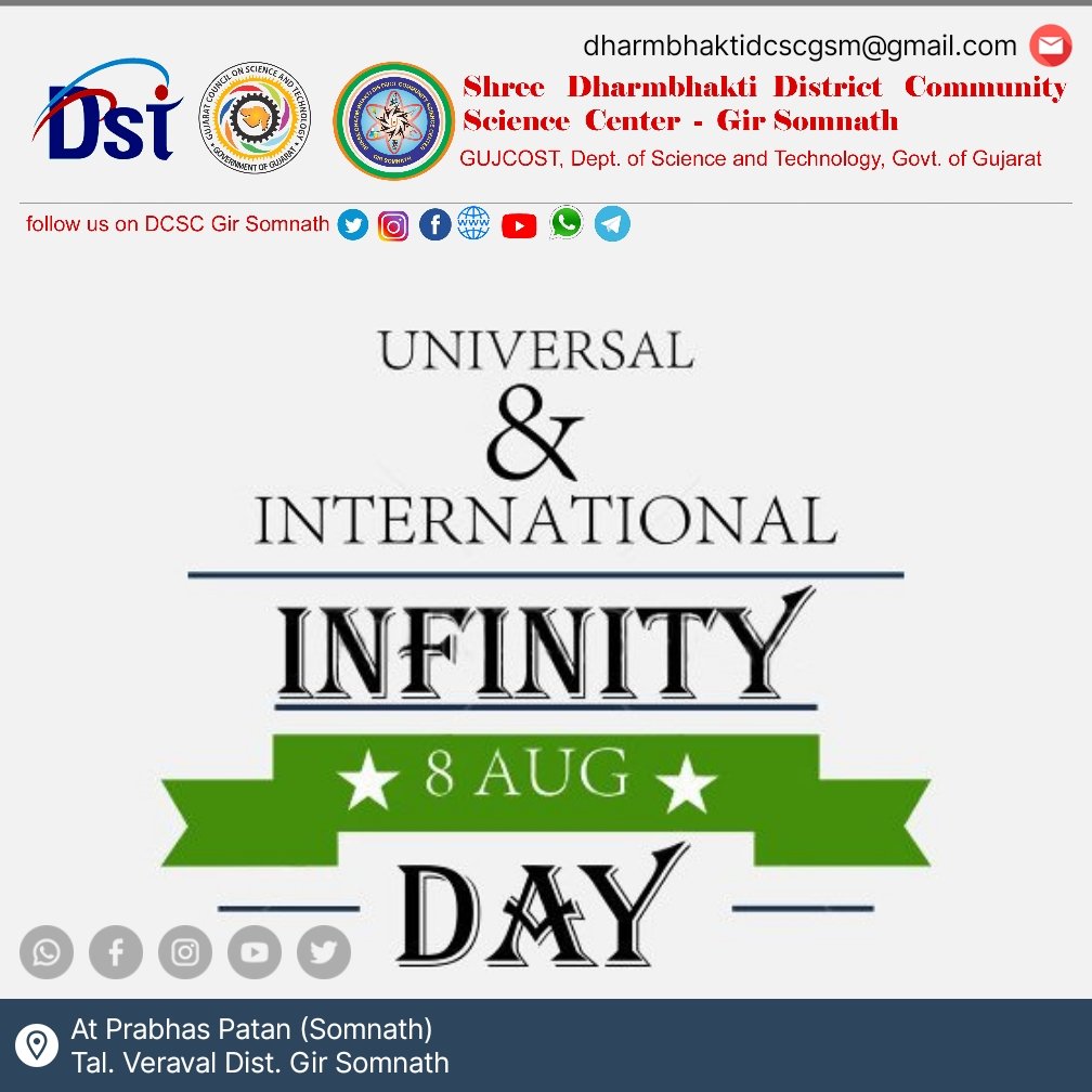 DCSC_GIRSOMNATH's tweet photo. On the Universal & International Infinity Day! 8th August 2021.
#InternationalInfinityDay #UniversalInfinityDay #Infinity @narottamsahoo @InfoGujcost @dstGujarat @dstGujarat https://t.co/Bm38xZa0Gx