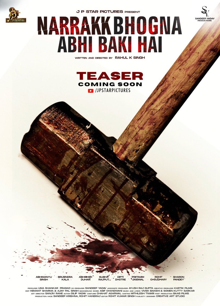 narrakkmovie's tweet photo. 👻 Hold onto your seats! NARRAKK BHOGNA ABHI BAAKI HAI is about to take you on a wild ride! 🎢 Teaser dropping soon! 🎥 Stay tuned to @JPStarPictures on YouTube. 🍿 Click the link 🔗

https://t.co/eyiCFf9oDc https://t.co/4VW8EF0Xvl