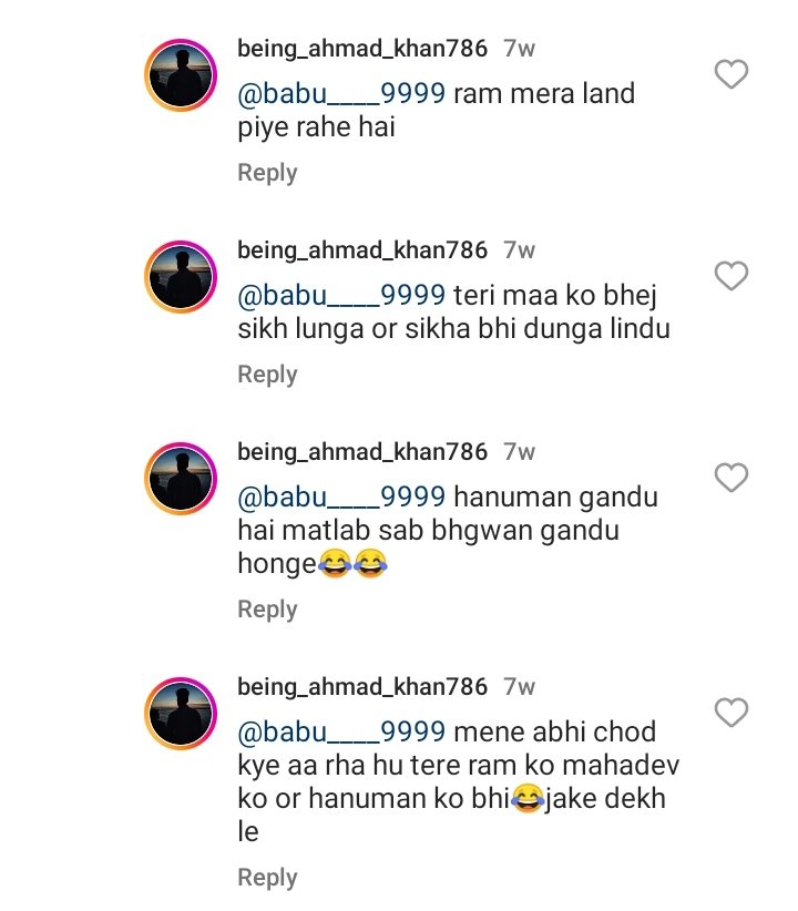 Communal_kaffir's tweet photo. -- अहमद खान चंदौली का निवासी है । इसकी सीमेंट बालू की दुकान है चंदौली में । @chandaulipolice । हिंदू अपने आराध्य का ऐसा अपमान नही सहेगा https://t.co/byMxR8f9aW