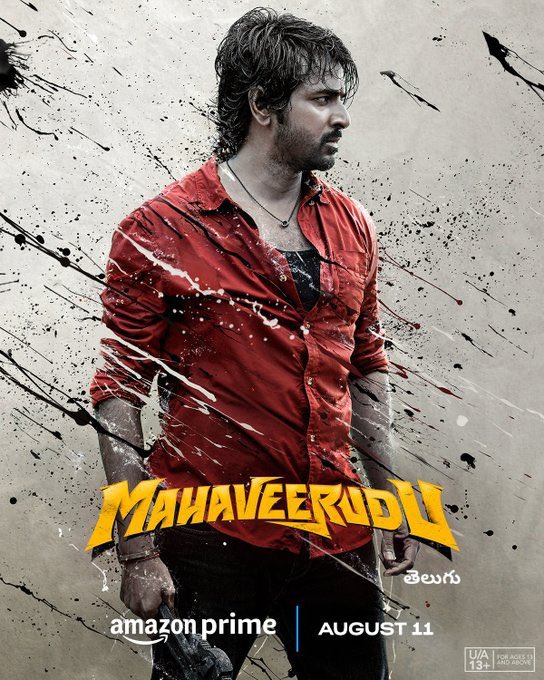 #StreamingUpdate🔔

#Maaveeran/ #Mahaveerudu , Tamil/ Telugu film Will Premiere On August 11th On #PrimeVideo

#cinemaaghar