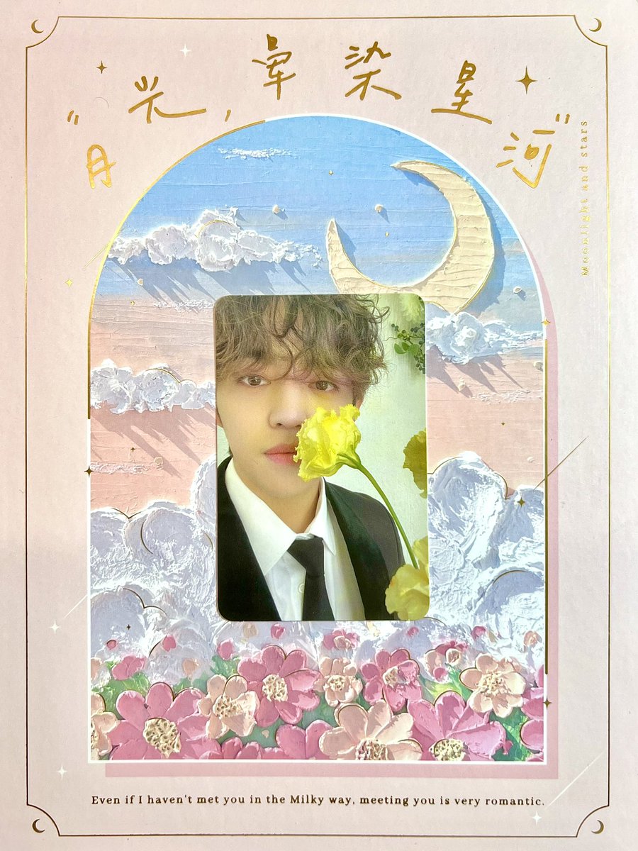 junhuicloud's tweet photo. ⋆⭒˚｡⋆ scoups birthday giveaway 🍒 .ᐟ

 (1) winner of fml carver binder &amp; pc
 (1) winner of 88 php gcash

╰ like, rt !
╰ must be following 
╰ reply your fav pics or vids + his bday tags <3

#Happy_SCOUPS_Day
#SCOUPS #에스쿱스
#SEVENTEEN #세븐틴

ends at august 9, 11:59 pm https://t.co/gxVG2t5ZWw