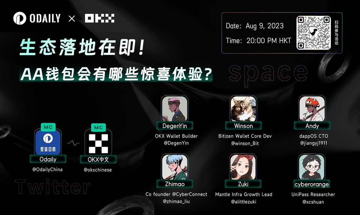 OdailyNews tweet media