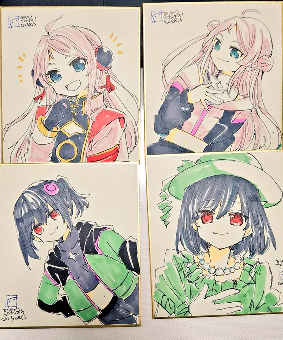 ランしおちゃん…色紙だよ…(あと他にも6枚描いてる)