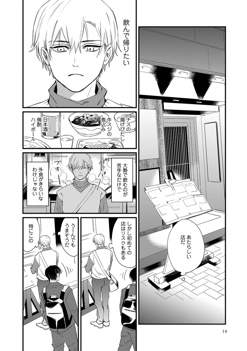 (4/9) 