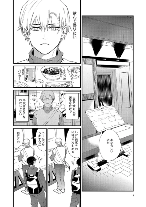 (4/9) 