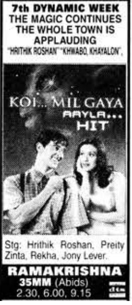 MoviesUpdatez's tweet photo. #20yearsofKoiMilGaya
Hyderabad, Ramakrishna35 49 Days Run. Replaced with #XcuseMe
@iHrithik @realpreityzinta
A Film by @RakeshRoshan_N #KoiMilGaya https://t.co/E3fk2ec3uG