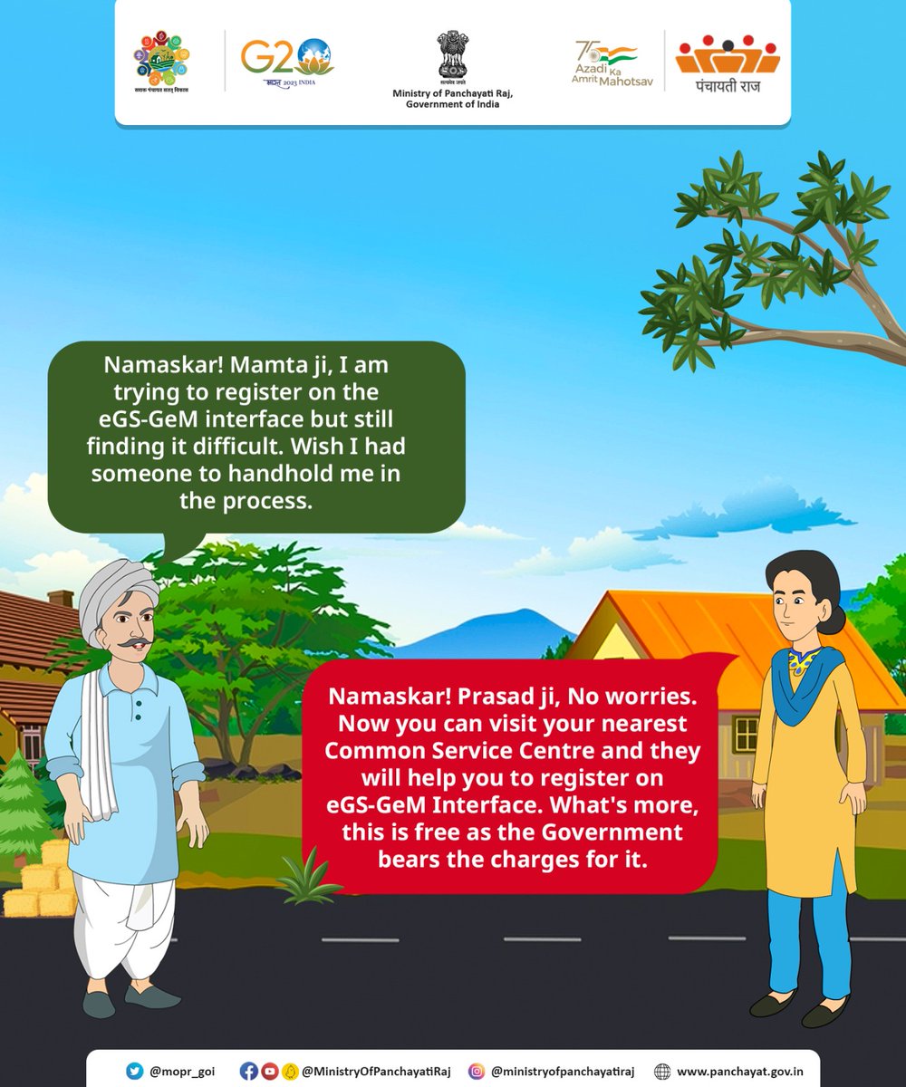 mopr_goi's tweet photo. Simplifying process of registration on #eGramSwaraj & #GeM Interface #MoPR has rolled out a feature enabling #Panchayats to register on #eGS-#GeM Interface with help of #CommonServiceCenters (CSC) & that too free of cost. Visit your nearest CSC today & get registered immediately. https://t.co/jm3oGRCqCu