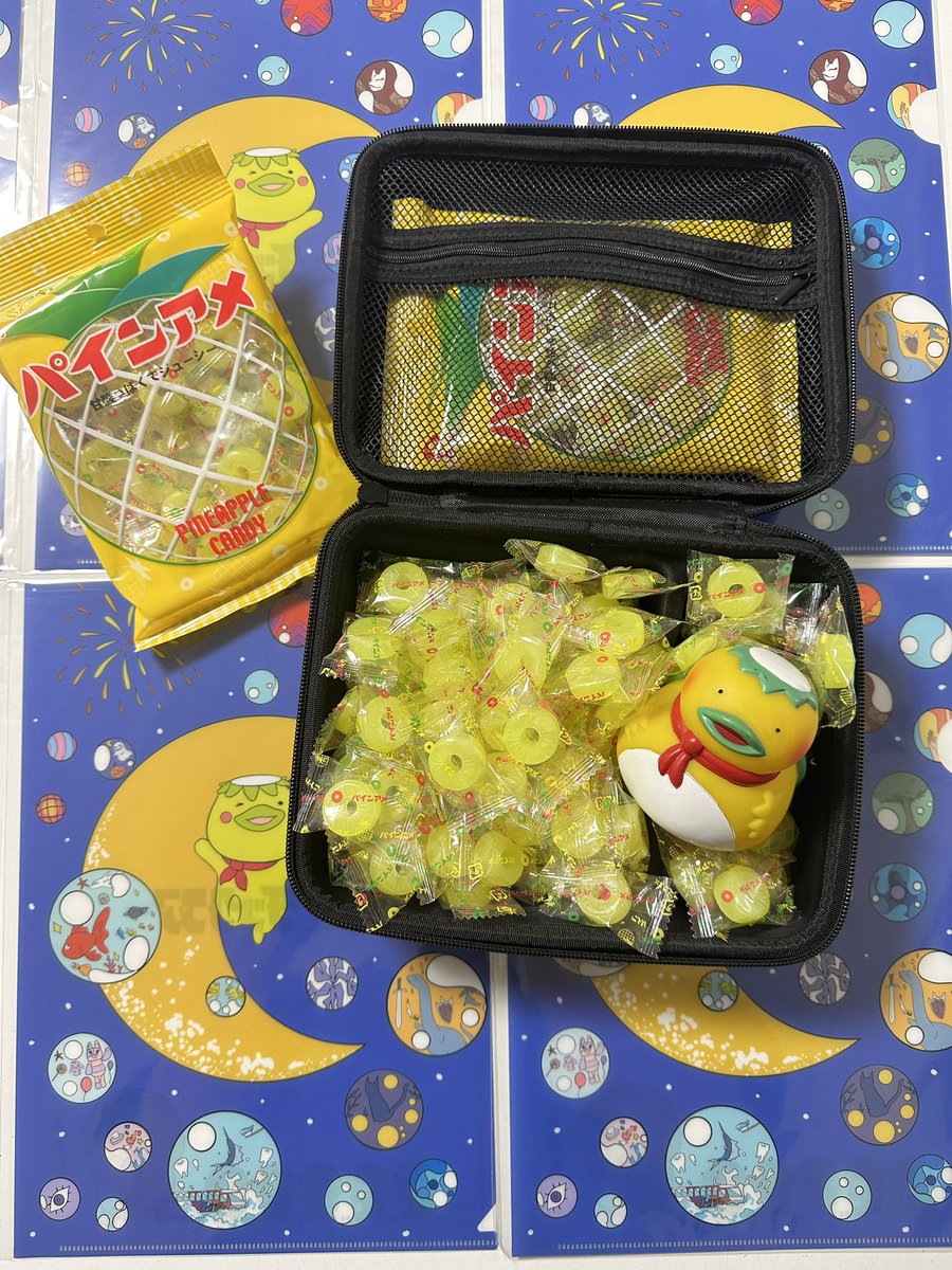 今日は地元大阪の企業さんの #パインアメの日 だそうで( ´◎｀)ｽｰ

顔文字使ってみたかったで( ´◎｀)ｽｰ

8/11のイベントで
パインあめ配るので準備しました🍍

これで持ち運べるで( ´◎｀)ｽｰ

スーをさしあげま( ´◎｀)ｽｰ

<a href="/pain_ame/">パインアメの【パイン株式会社】（公式）🍍</a>