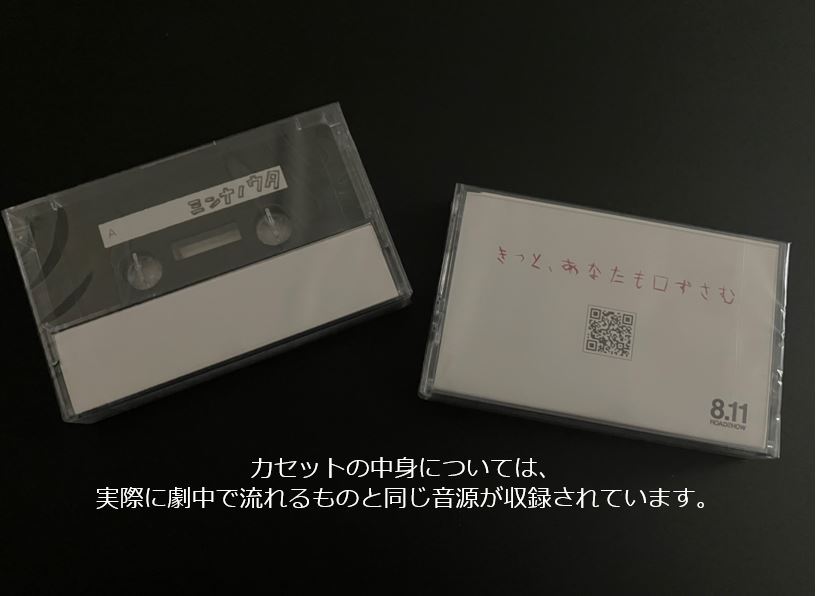 ローチケ(ローソンチケット) tweet media