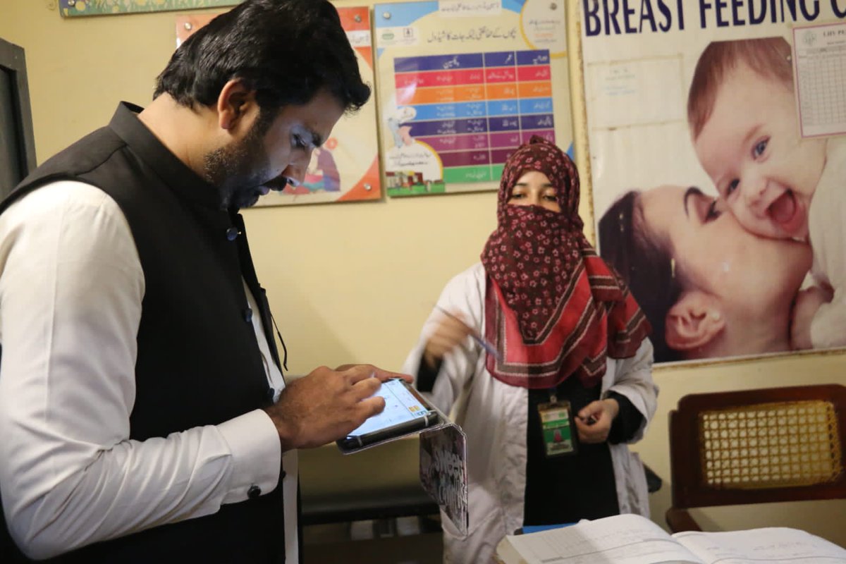 IRMNCH & Nutrition Program Official tweet media