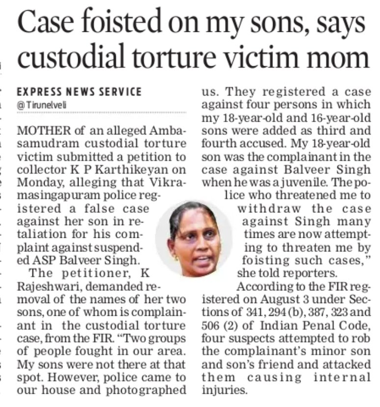Arappor's tweet photo. பல் உடைத்த பல்வீர்சிங்கை கைது செய்ய வக்கில்லாத திமுக அரசு அவர் மீது புகார் அளித்தவர்கள் மீது வழக்கு போட்டு மிரட்டுகிறது. ஊழல் செய்த IAS அதிகாரிகளுக்கு உயர் பதவி மற்றும் ரவுடித்தனம் செய்யும் IPS அதிகாரிகளுக்கு பாதுகாப்பு என்று ஸ்டாலின் மாடல் ஆட்சியின் புகழ் விண்ணை முட்டுகிறது. 
@CMOTamilnadu @SDMeena_IAS