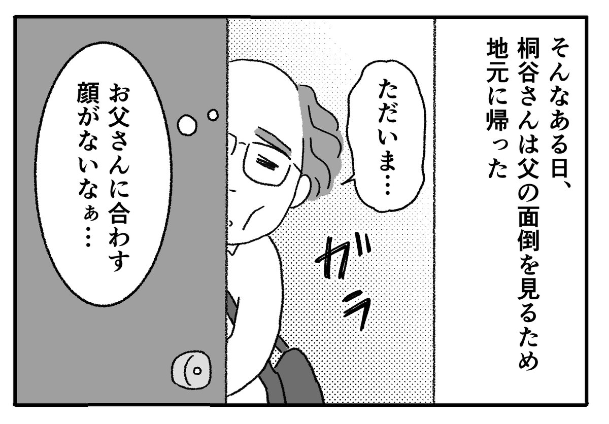 (2/5)