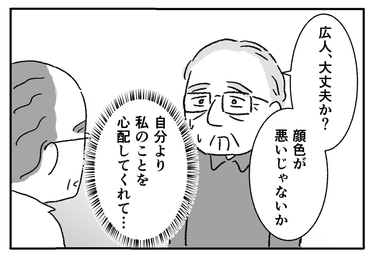 (2/5)