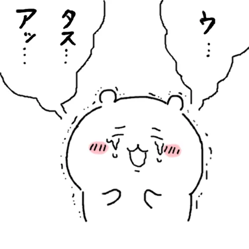 あまりに動かないので子供にバンバン飼育ケース叩かれそう  もっとストレスたまりそう