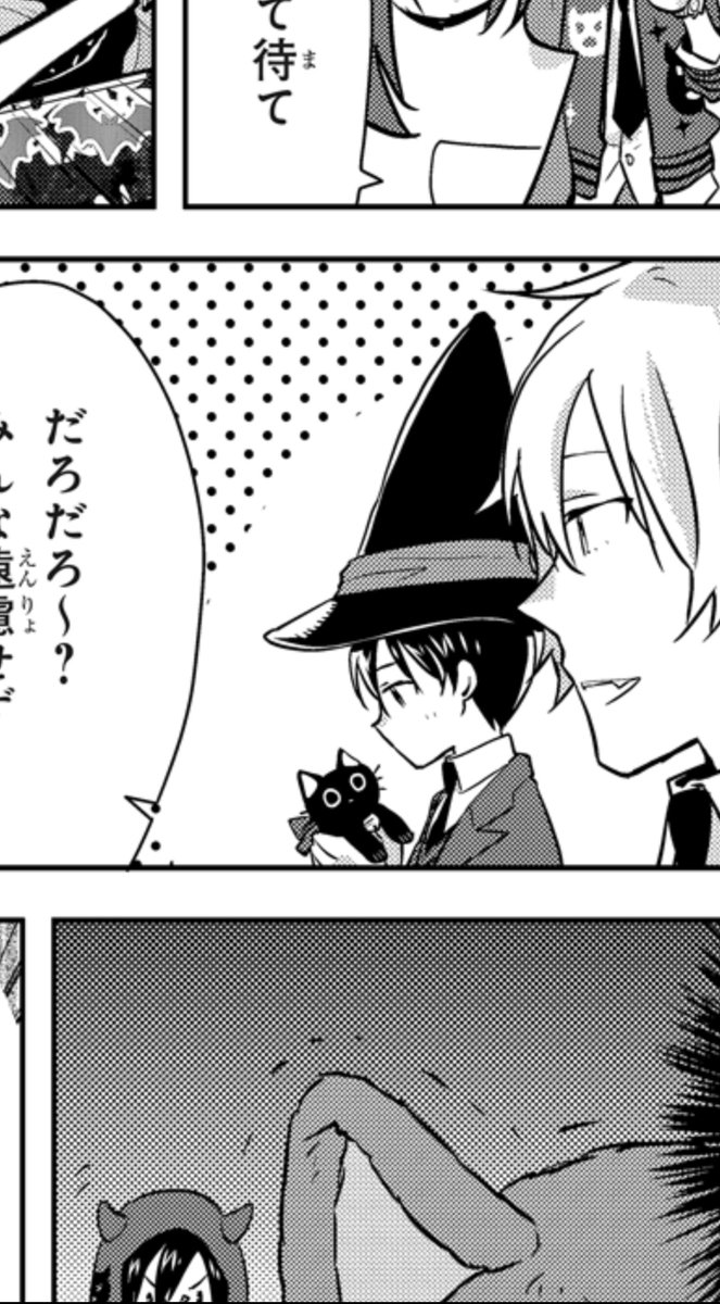 拡大しても高画質な旬の黒猫ちゃんLOVE