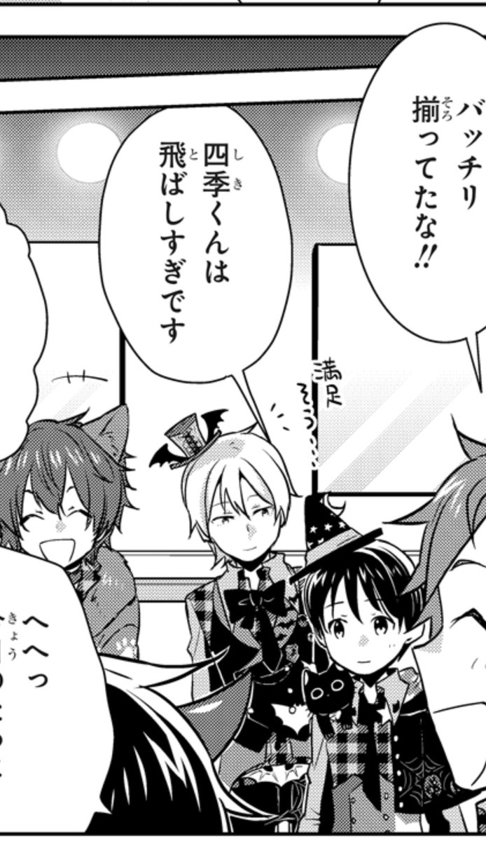 拡大しても高画質な旬の黒猫ちゃんLOVE