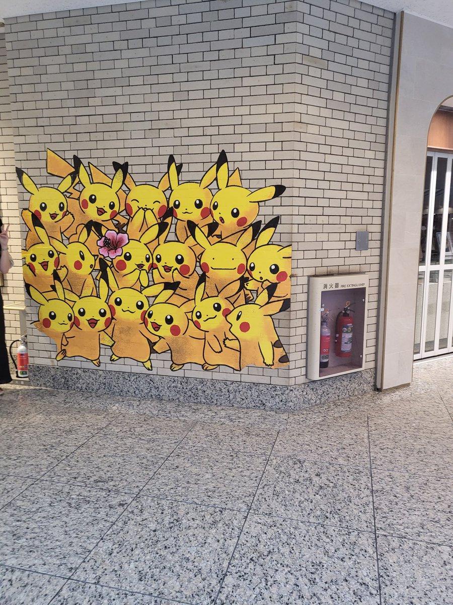inkmodel's tweet image. งาน Pokemon World Championships 2023  จัดที่เมือง YoKohama   สถานที่ต่างๆ เต็มไปด้วย เหล่า Pokemon  น่ารักมาก💛
#pokemonworld
#pokemonwsc2023