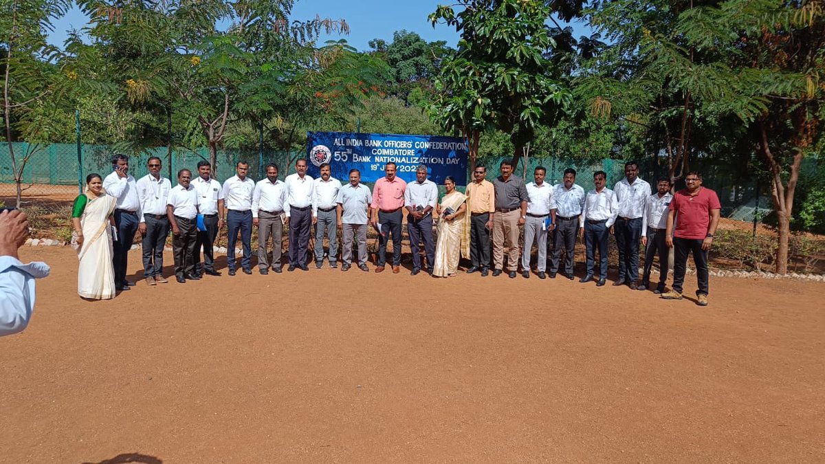 SBIOACC's tweet photo. 29.07.2023
#SBIOACChennaiCircle
Plantation of Tree Saplings on the eve of 55th Bank Nationalisation day at SBOA Matric Higher Secondary School, Coimbatore.
#OurUnityLongLive https://t.co/HQFf9gERsA
