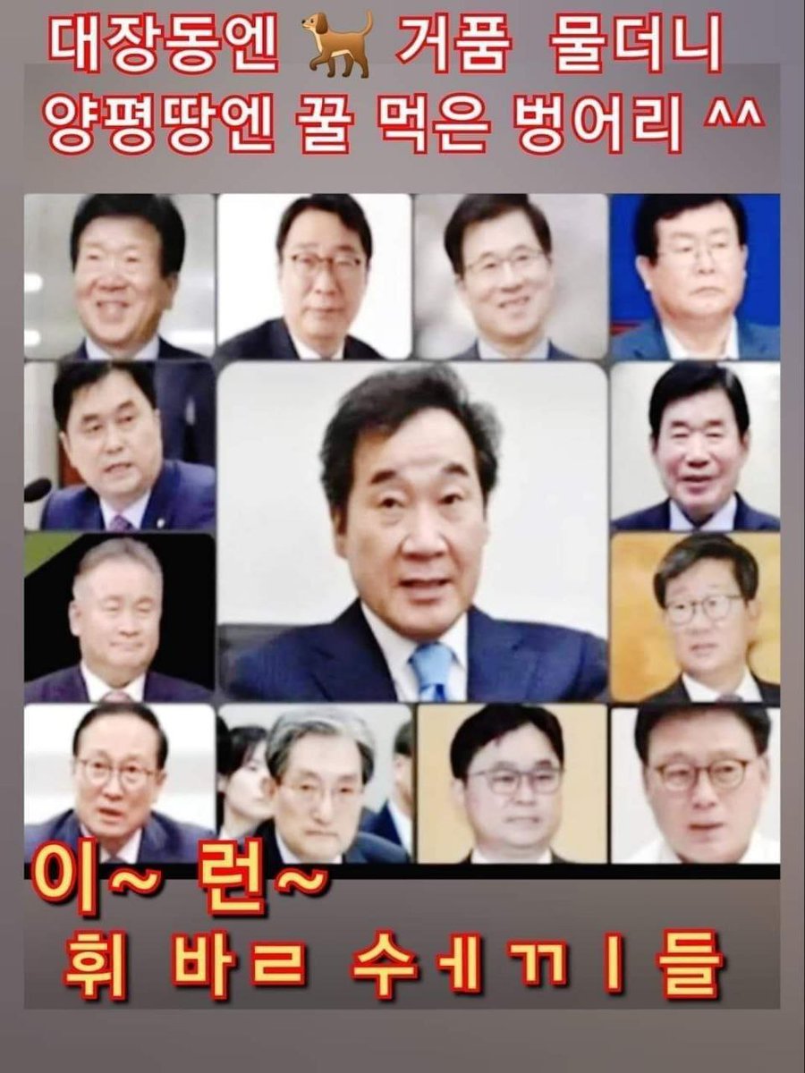 김준홍 (@gimjunh46365659) on Twitter photo 