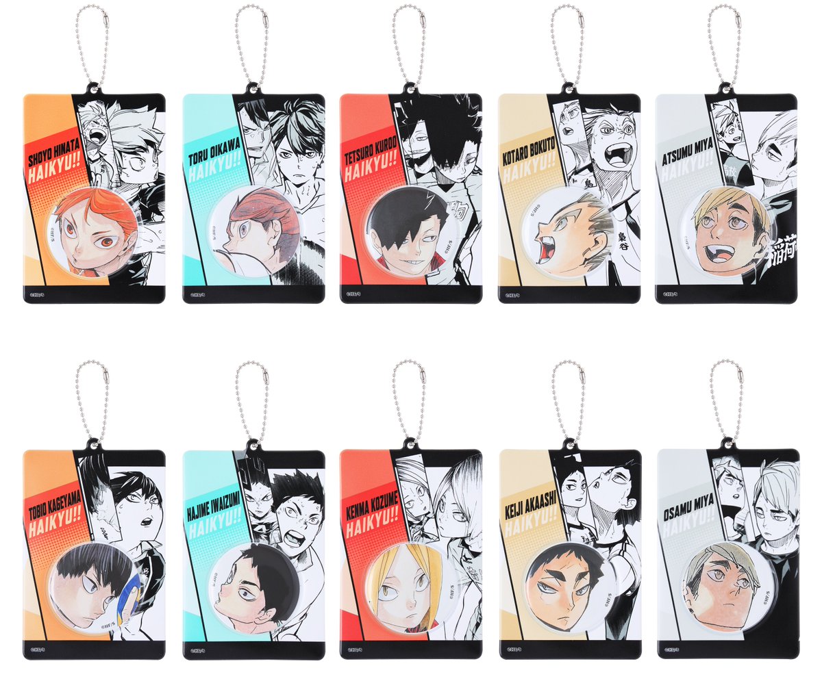 ハイキュー　黒尾　特典　ジャンプショップ限定　缶バッジ ハイキュー 黒尾鉄朗 合同練習会×ジャンプショップ 819 缶バッジ