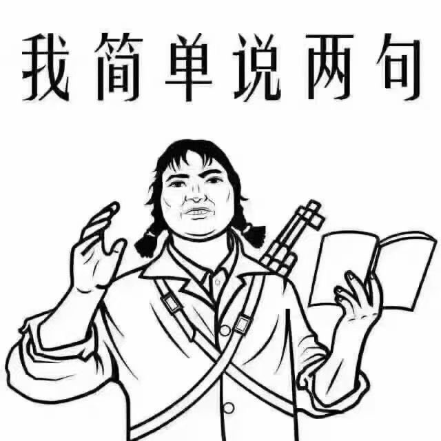 happynewjoe's tweet photo. 我可太棒啦 https://t.co/paVbk19FHR