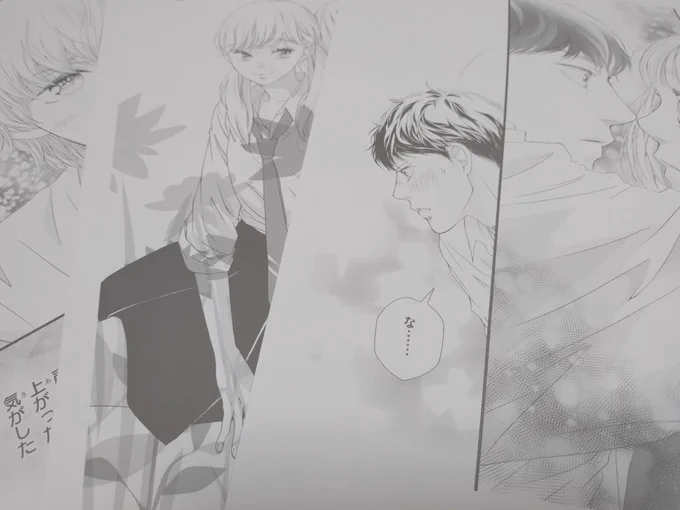 サクサクの全プレの複製原画ー!!!😳 やばい井竜くん最高すぎてやばい 好きっっっ😭😭😭😭😭