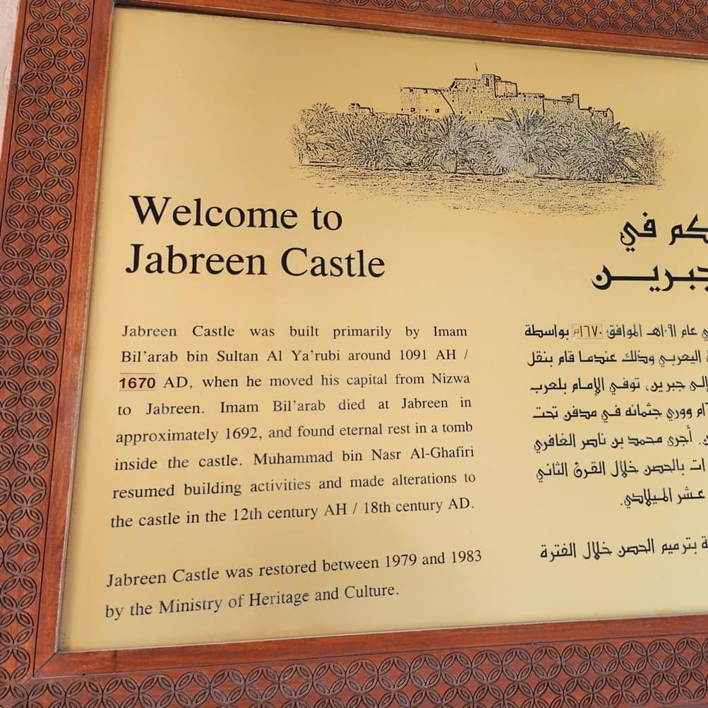 ElonTravel's tweet photo. Next #travelvideo from Jabreen Castle, Oman.
#Oman #JabreenCastle
Jabreen castle is built in 1675 by Imam Bil-Arab Bin Sultan.
Jabreen Castle was an important centre of learning for #astrology, #medicine and #IslamicLaw.
#ElonTravel #seetheworld https://t.co/pj1YUQ0Ykz