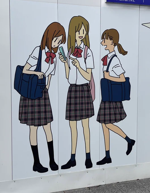 いつみても、この絵すき