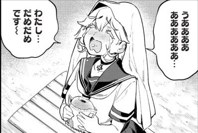 『#カナチョロ』明日は最新話更新💕
不幸なジャンヌに救いの手を。

単行本第4⃣巻 8月17日(木)発売❣ 