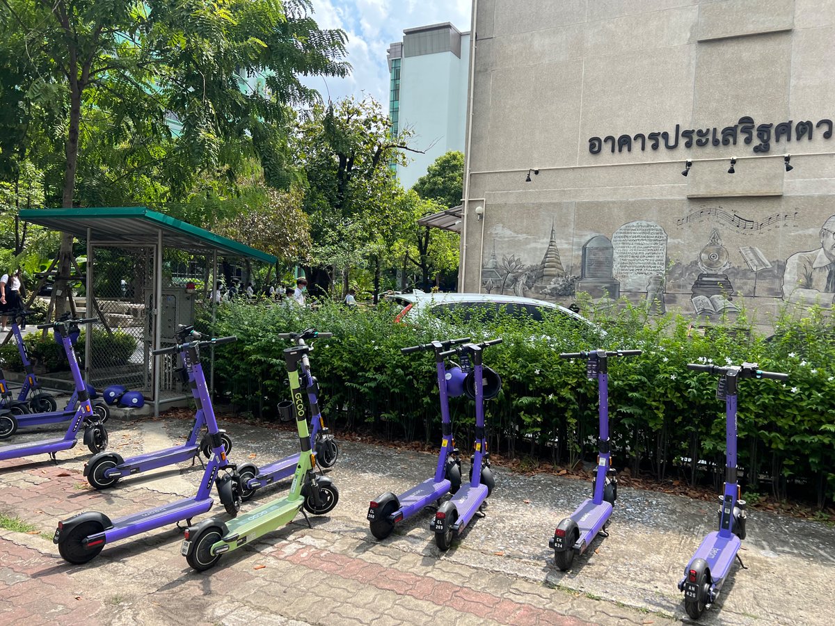 ม.เกษตร ทัก