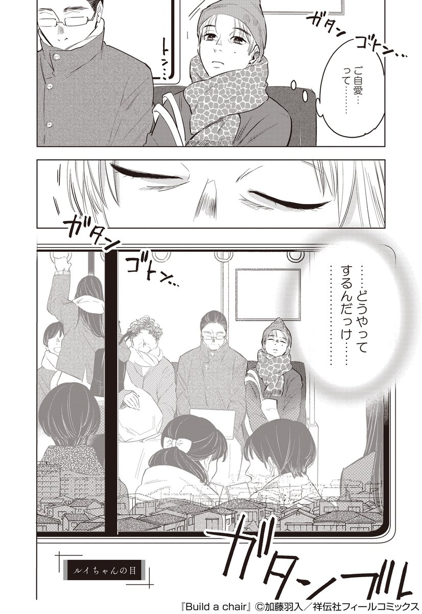 (2/11) 