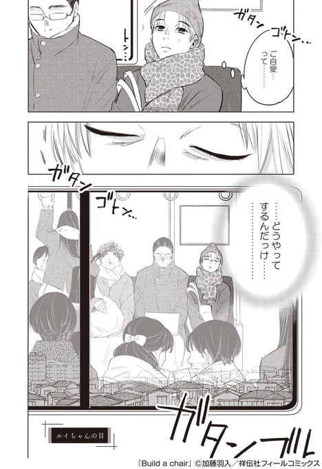(2/11) 