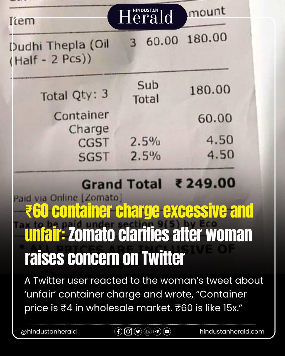 hindustanherald's tweet photo. 🍽️ Unfair container charge? 🤨 Zomato recently addressed a concern about a ₹60 container charge. Join the conversation! Share your views in the comments and follow @hindustanherald for more trending stories. #hindustanherald #Zomato #FoodDelivery https://t.co/m4MWyZhOZK