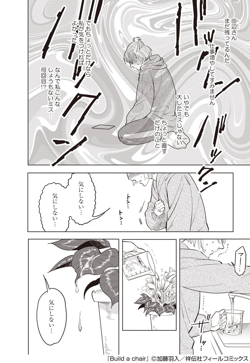 (4/11) 