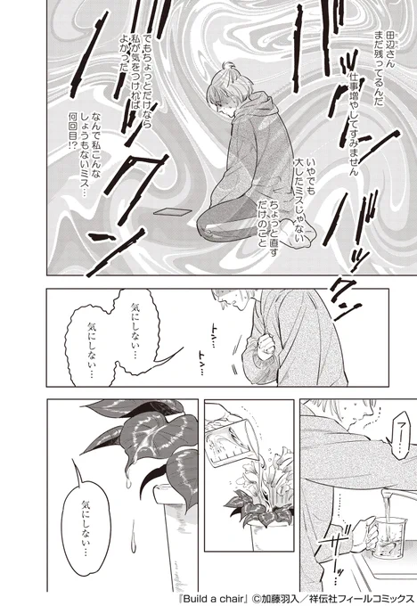 (4/11) 