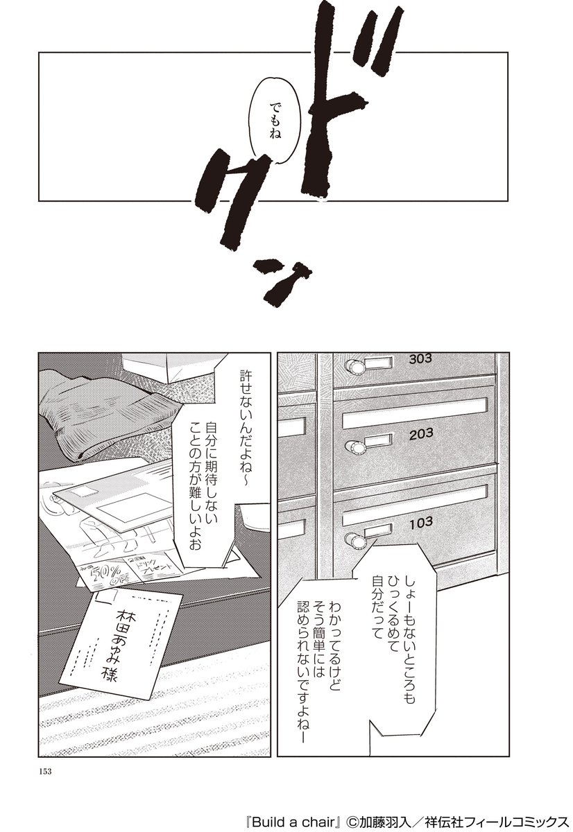 (6/11) 