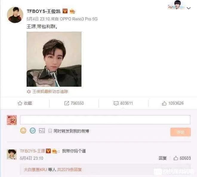 Decryption ().lens|.bnb (💙,🧡) (🌸, 🌿) tweet media