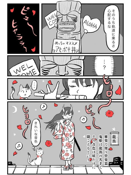 (3/4)