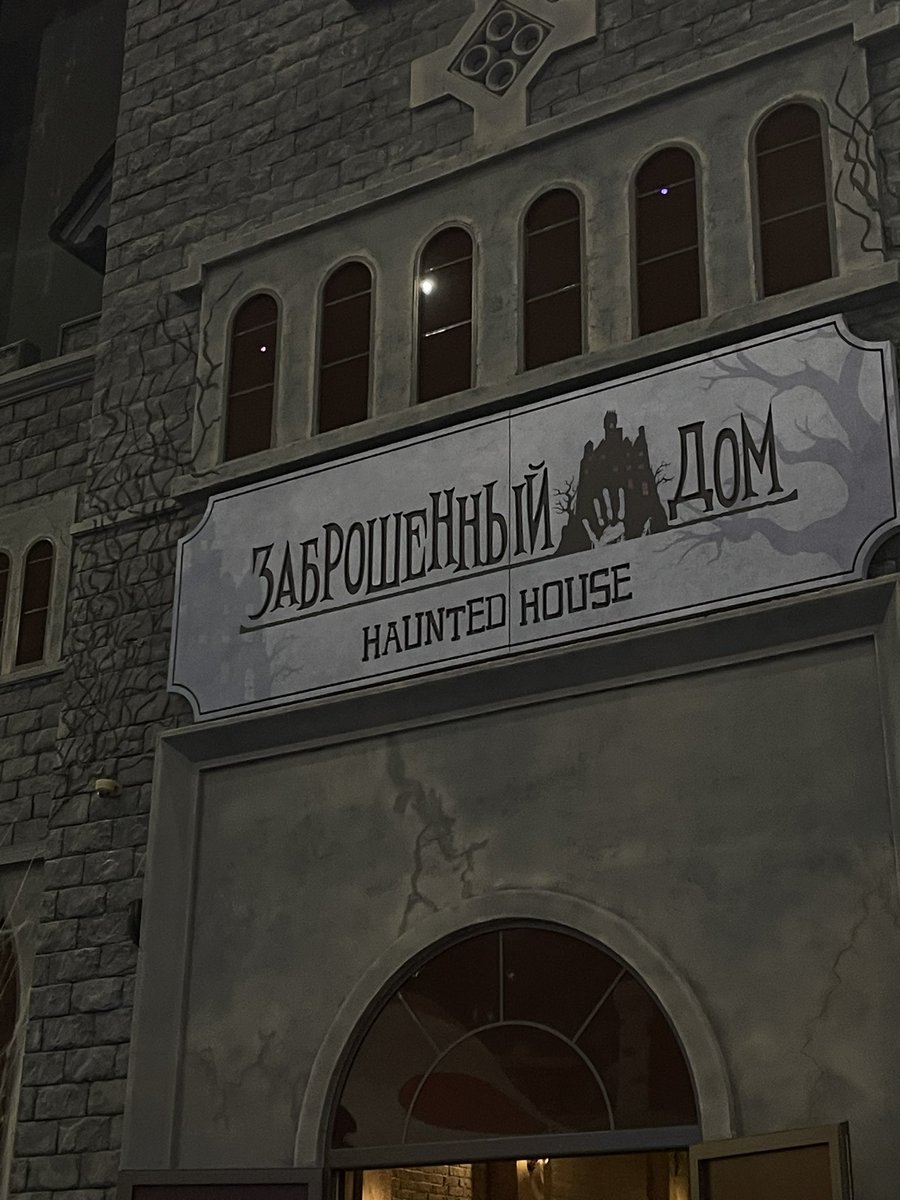 Фикус🍃 tweet media