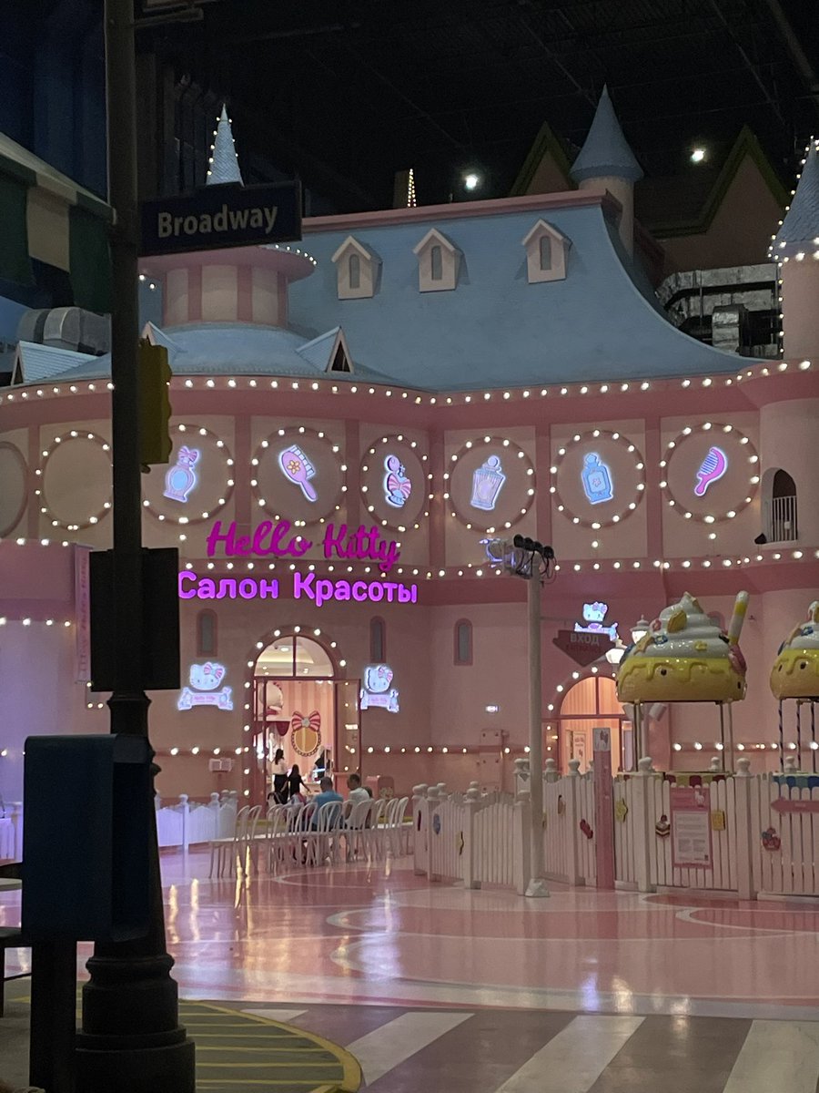 Фикус🍃 tweet media