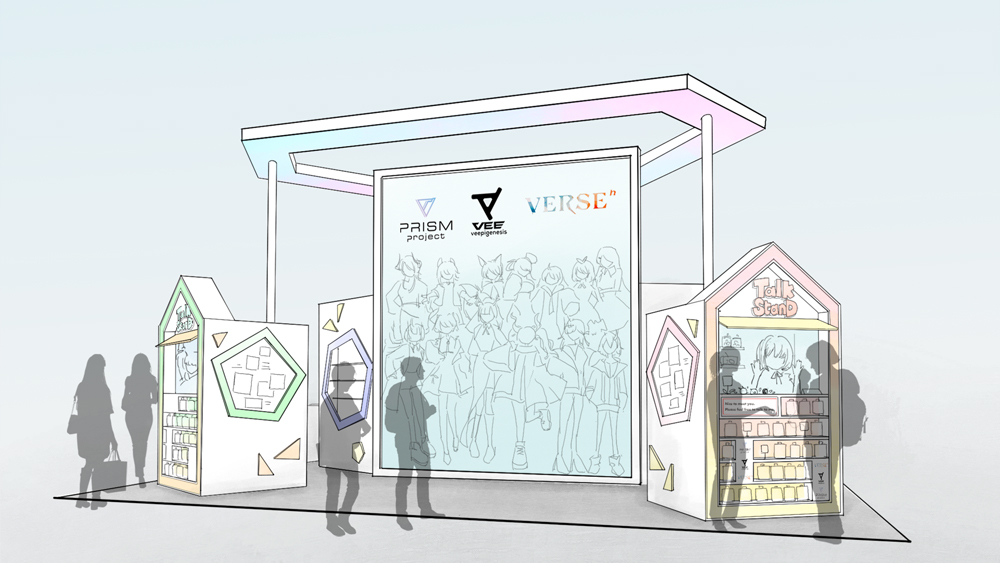 _vee_official_'s tweet image. ◤￣￣￣￣￣￣￣￣￣￣￣
　コミックマーケット102
　　　追加情報解禁✨
＿＿＿＿＿＿＿＿＿＿＿◢

#VEE、#VERSE_n、#PRISMProject で出展！
コミケ新着情報一挙公開！

トークブース出演タレント&amp;amp;タイムテーブル、
グッズ販売の特典なども🙌

▼詳細は▼
vee-official.jp/special/comike…

#C102 #SMV_C102