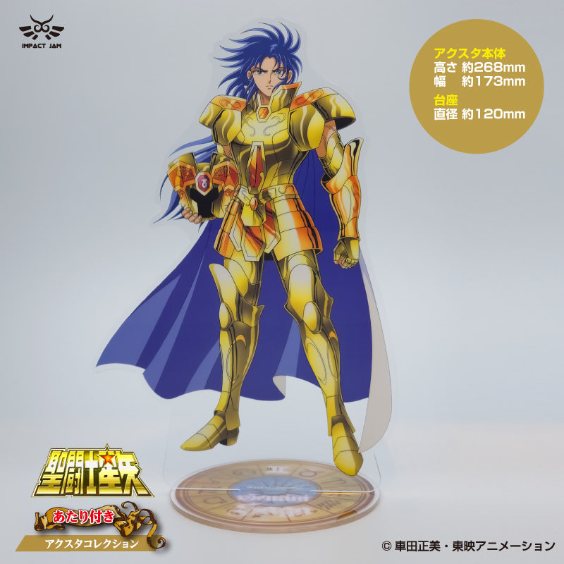 株式会社インパクトジャム on X: 