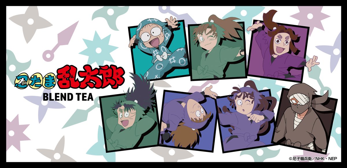 忍たま乱太郎 ブレンドティー】 #銀色猫喫茶室 銀座本店にてティー