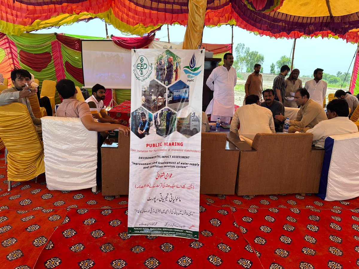 PRMSC_Official's tweet image. A public hearing is an official meeting conducted by Punjab Rural Municipal Services Company (PRMSC) and the Environmental Protection Department (EPD) to gather input, opinions, and feedback from the public. The public hearing is held in Tehsil Rojhan. 
#PRMSC #lgcd #southpunjab