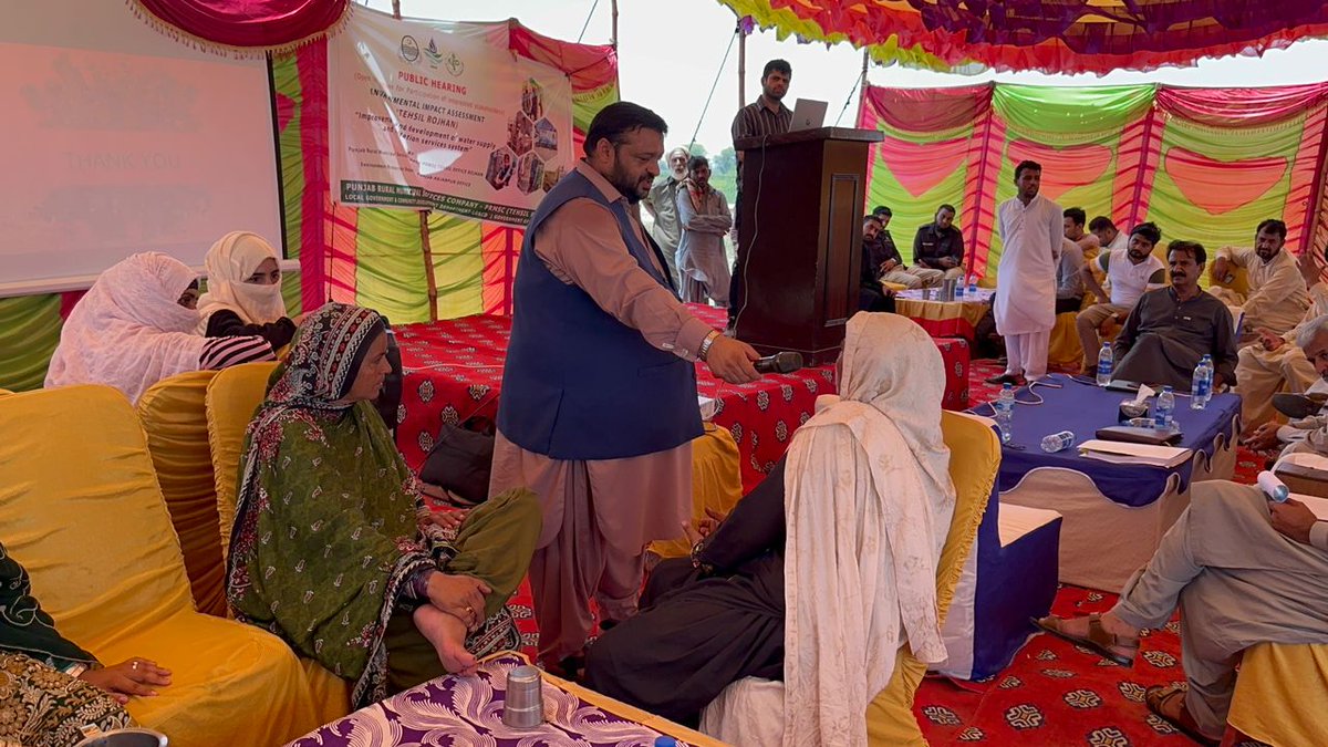 PRMSC_Official's tweet image. A public hearing is an official meeting conducted by Punjab Rural Municipal Services Company (PRMSC) and the Environmental Protection Department (EPD) to gather input, opinions, and feedback from the public. The public hearing is held in Tehsil Rojhan. 
#PRMSC #lgcd #southpunjab