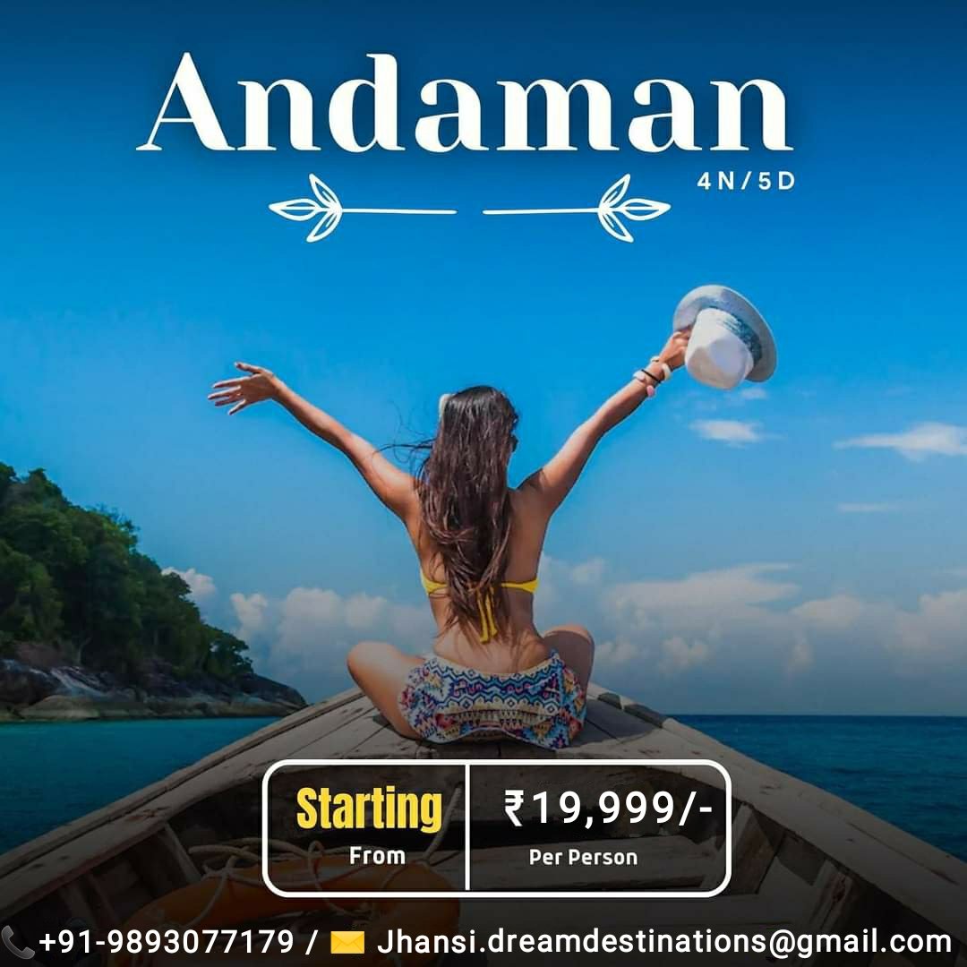 Andaman ✈️

Book your tour with Dream Destinations Holiday 

Call @9893077179

#dreamdestinationsholiday #jhansitravelagency #travelagencyinjhansi #Jhansi #andaman #andamanislands #andamanandnicobar #andamanandnicobarislands #andamantour #andamantourism #andamanhoneymoon