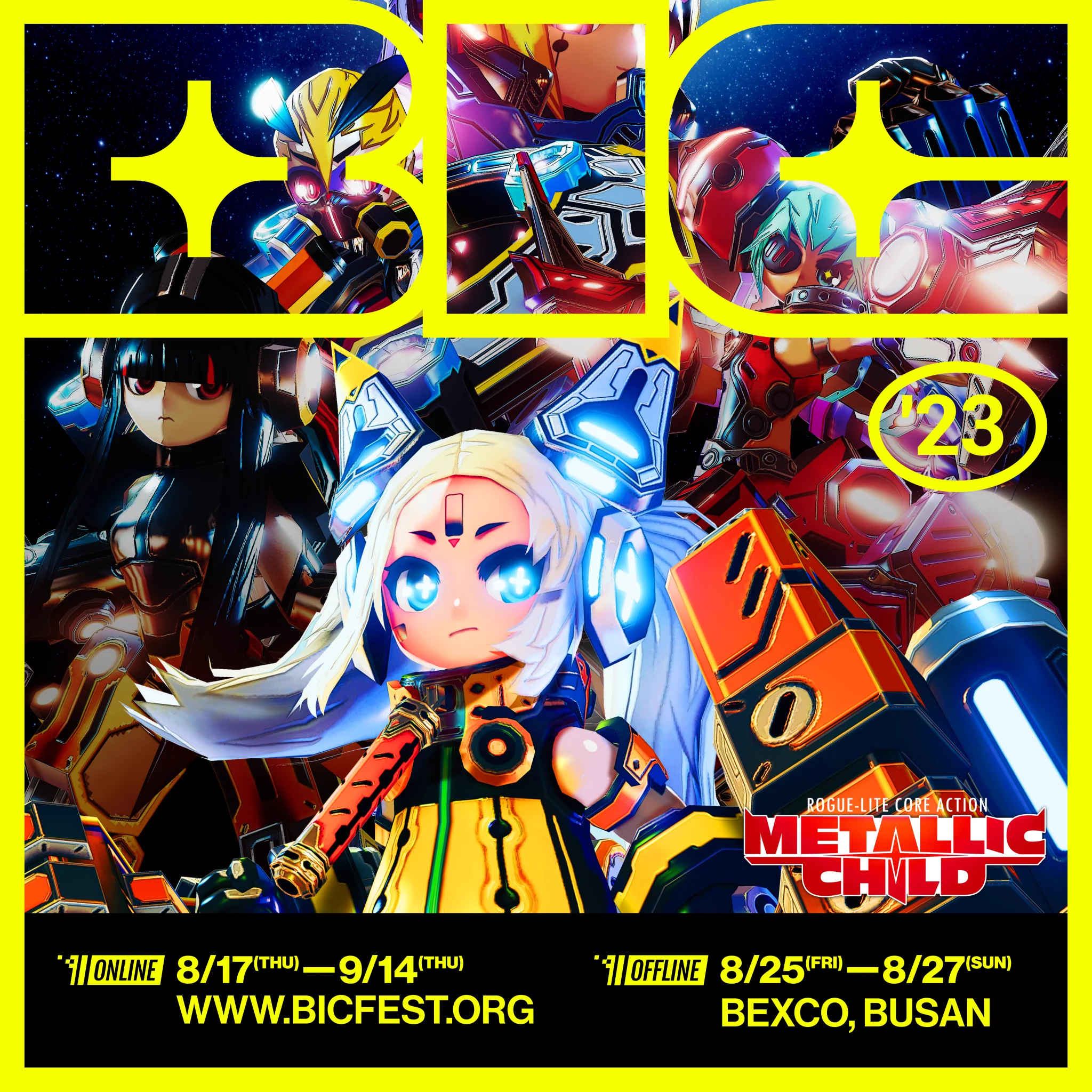 METALLIC CHILD （メタリックチャイルド） (@Metallic_Child) / X