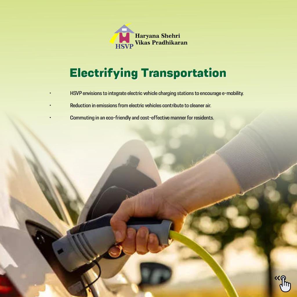 HSVP envisions to integrate electric vehicle charging stations to encourage e-mobility.
Reduction in emissions from electric vehicles will contribute to cleaner air and create an Eco-friendly environment. #Haryana #HSVP